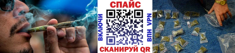 Бутират бутандиол  что такое   Заречный 