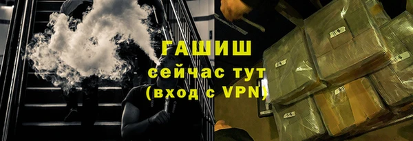кокаин перу Армянск
