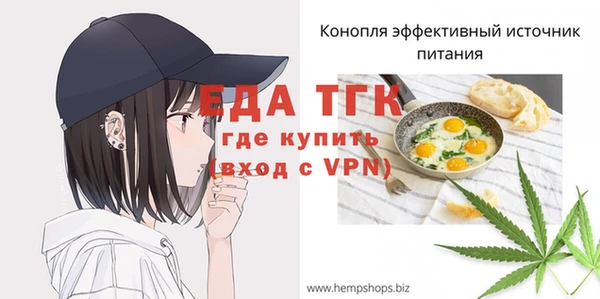 кокаин премиум Аркадак