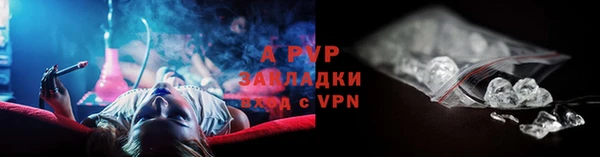 кокаин перу Армянск