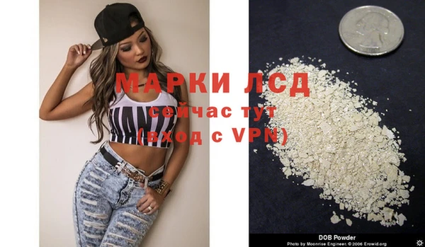 кокаин перу Армянск