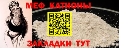 гидра Кудымкар