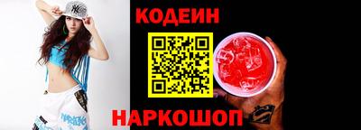 крисы Кудрово