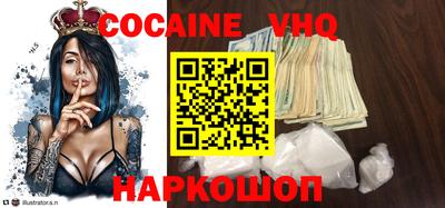 каннабис Кузнецк