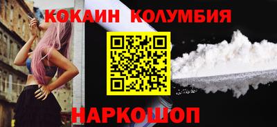 крисы Кудрово