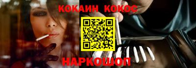 крисы Кудрово