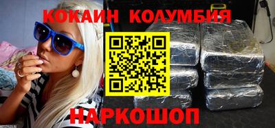 крисы Кудрово