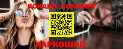 крисы Кудрово