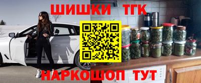 гидра Кудымкар
