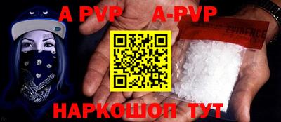 каннабис Кузнецк