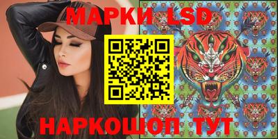 гидра Кудымкар