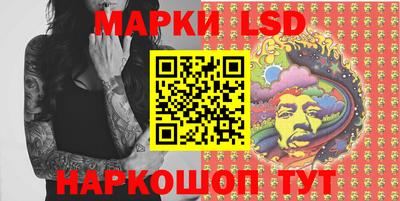 гидра Кудымкар