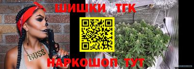 гидра Кудымкар