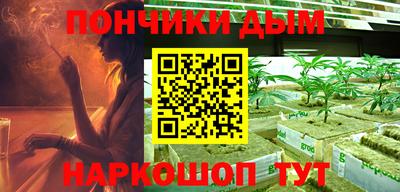 крисы Кудрово