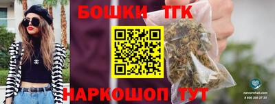 гидра Кудымкар