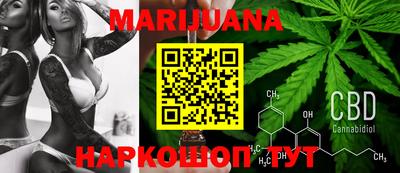 крисы Кудрово