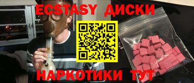крисы Кудрово