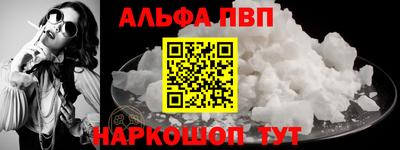 гидра Кудымкар