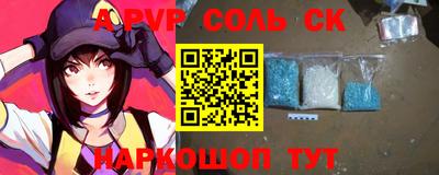 крисы Кудрово