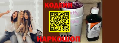 каннабис Кузнецк
