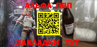 каннабис Кузнецк