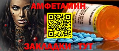 каннабис Кузнецк