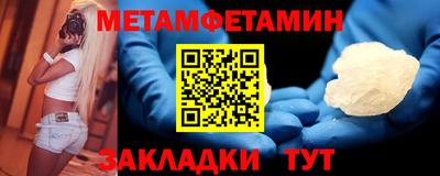 mix Лениногорск