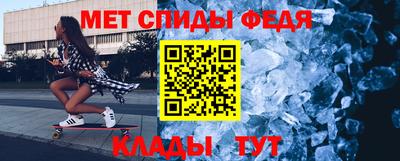 каннабис Кузнецк