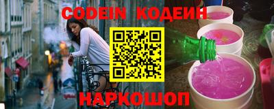 крисы Кудрово