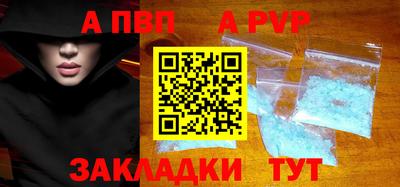 крисы Кудрово