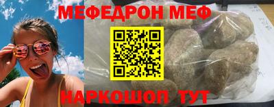 гидра Кудымкар