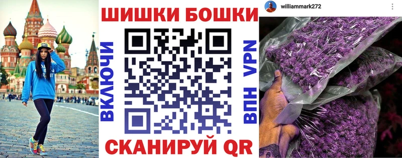 Канабис тримм  наркота  Заречный 